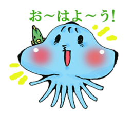 Friends of a jellyfish and the sea sticker #4447743