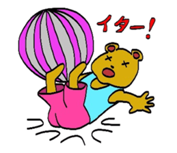 kumatarou family 2 sticker #4447747