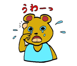 kumatarou family 2 sticker #4447748