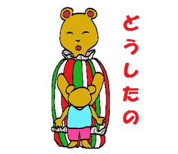 kumatarou family 2 sticker #4447749