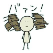 Hard to use sticker 2 sticker #4447797