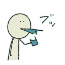 Hard to use sticker 2 sticker #4447801