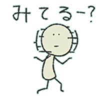 Hard to use sticker 2 sticker #4447808