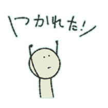 Hard to use sticker 2 sticker #4447813