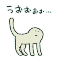 Hard to use sticker 2 sticker #4447820