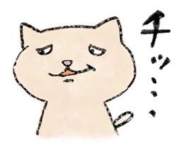 nekohadasan sticker #4448024