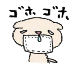 nekohadasan sticker #4448050