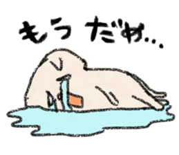 nekohadasan sticker #4448054