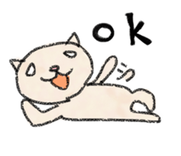 nekohadasan sticker #4448058