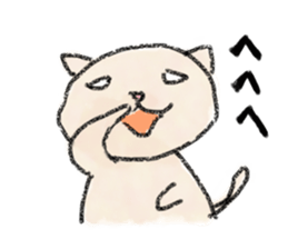 nekohadasan sticker #4448060