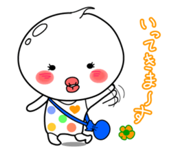 rice cake chan sticker #4448106