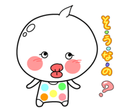 rice cake chan sticker #4448117