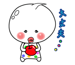 rice cake chan sticker #4448123