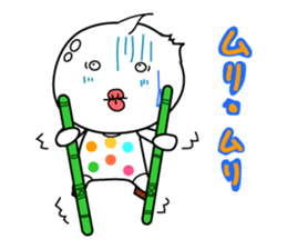 rice cake chan sticker #4448125