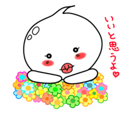 rice cake chan sticker #4448129
