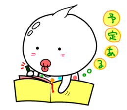 rice cake chan sticker #4448131