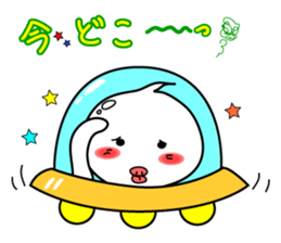 rice cake chan sticker #4448132