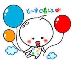 rice cake chan sticker #4448133