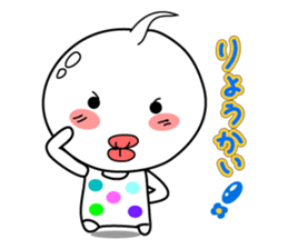 rice cake chan sticker #4448134