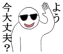 gurasankun5 sticker #4448264