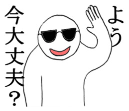 gurasankun5 sticker #4448264