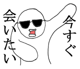 gurasankun5 sticker #4448266