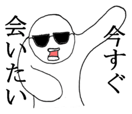 gurasankun5 sticker #4448266