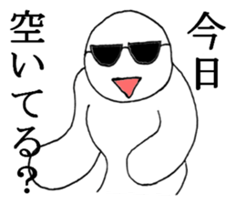 gurasankun5 sticker #4448267