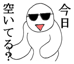 gurasankun5 sticker #4448267