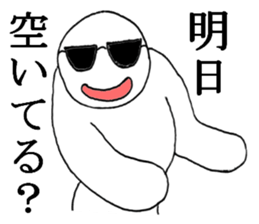 gurasankun5 sticker #4448268