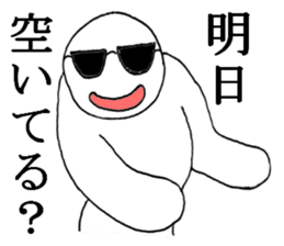 gurasankun5 sticker #4448268