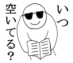 gurasankun5 sticker #4448269