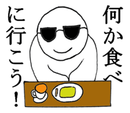 gurasankun5 sticker #4448271