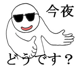 gurasankun5 sticker #4448272