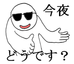 gurasankun5 sticker #4448272