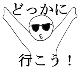 gurasankun5 sticker #4448273