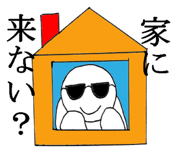 gurasankun5 sticker #4448274