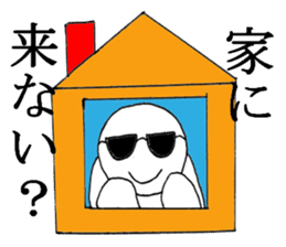 gurasankun5 sticker #4448274