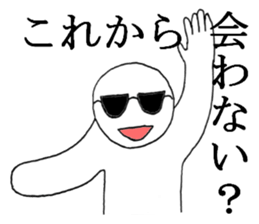 gurasankun5 sticker #4448276