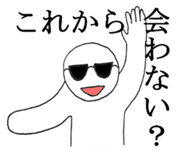 gurasankun5 sticker #4448276