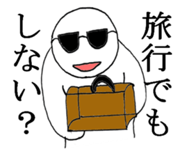 gurasankun5 sticker #4448278