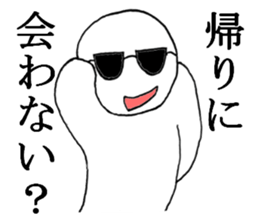 gurasankun5 sticker #4448280