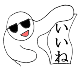 gurasankun5 sticker #4448281