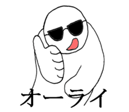 gurasankun5 sticker #4448282