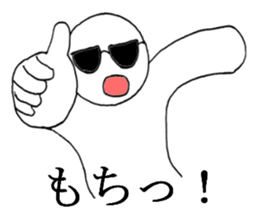 gurasankun5 sticker #4448283