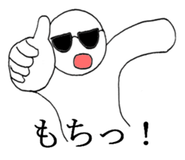 gurasankun5 sticker #4448283