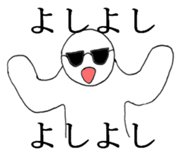 gurasankun5 sticker #4448284