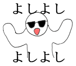 gurasankun5 sticker #4448284