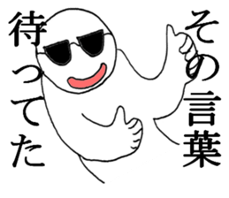 gurasankun5 sticker #4448286