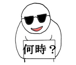 gurasankun5 sticker #4448287